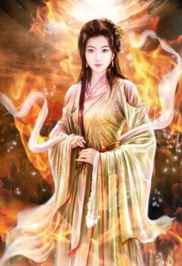 海城絕戀