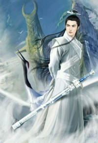 明臣