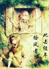 雅涵冰藍(師生GL)
